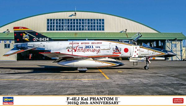 HAW02378 - Avion F-4Ej Kai Phantom II  301sq 20e anniversaire à assembler et à peindre - 1