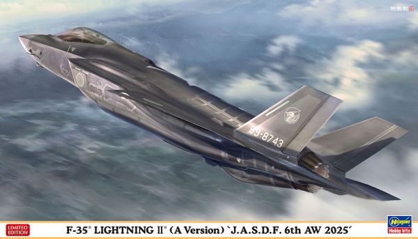 HAW02388 - Avion de chasse F-35 Lighting II  type A JASDF 6e escadre aérienne 2025 à assembler et à peindre - 1