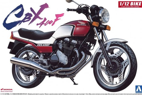 AOS04164 - HONDA CBX 400F à assembler et à peindre - 1