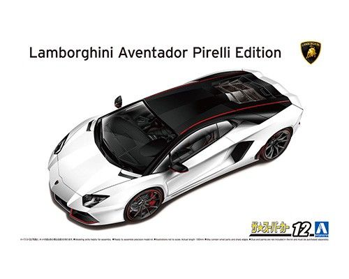 AOS06121 - LAMBORGHINI Aventador - Edition Pirelli à assembler et à peindre - 1