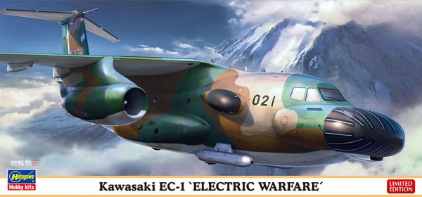 HAW10842 - Avion KAWASAKI EC-1 avion d’entraînement à la guerre électronique à assembler et à peindre - 1