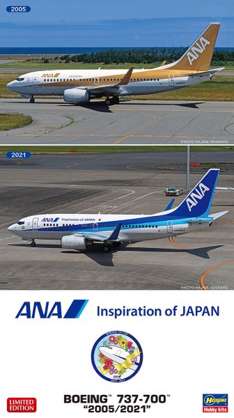 HAW10845 - Avions ANA Boeing 737-700  2005-2021 à assembler et à peindre - 1