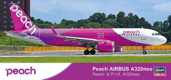 HAW10846 - Avion Airbus A320neo PEACH à assembler et à peindre - 1