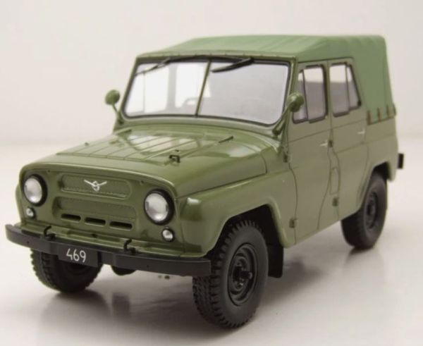 WBXWB124263 - UAZ 469 1975 Vert - 1