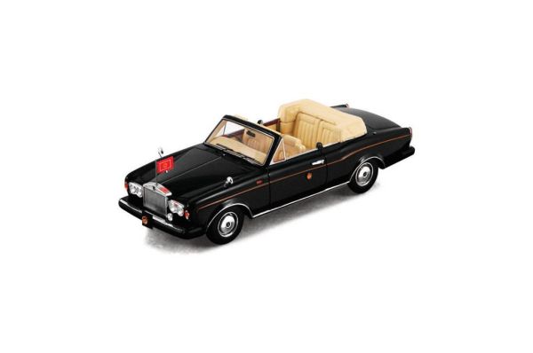 TSM134344 - ROLLS-ROYCE 1993 Corniche III cabriolet Japanese Imperial - 1