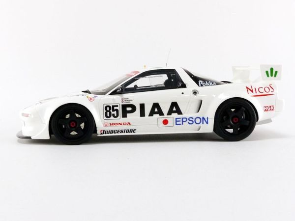 Miniature HONDA NSX GT2 #85 24h du Mans 1995 TSM MODEL TSM181002R