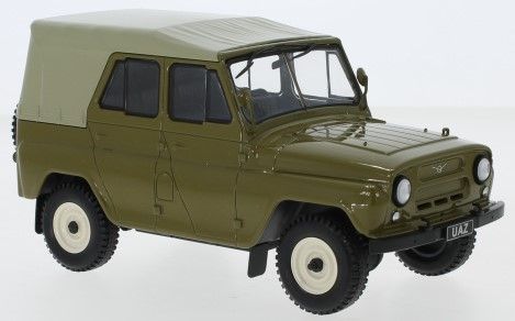 WBXWB124069 - UAZ 469 Vert - 1