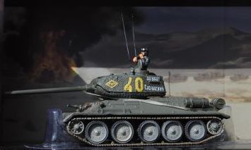 FOV85418 - Char T-34/85 - 1