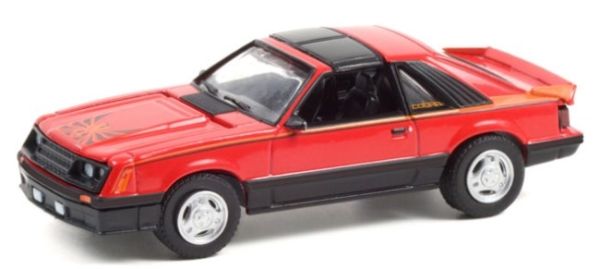 GREEN13300C - FORD Mustang Cobra série GL MUSCLE sous blister - 1