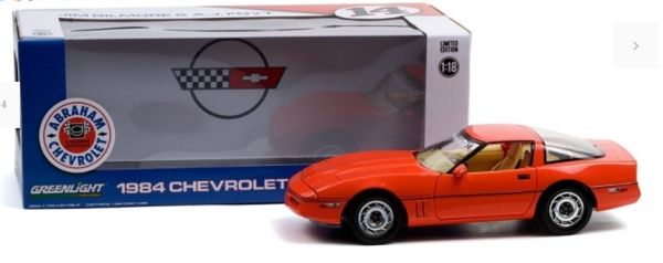 GREEN13595 - CHEVROLET Corvette C4 1984 du pilote Jim GILMORE - 1