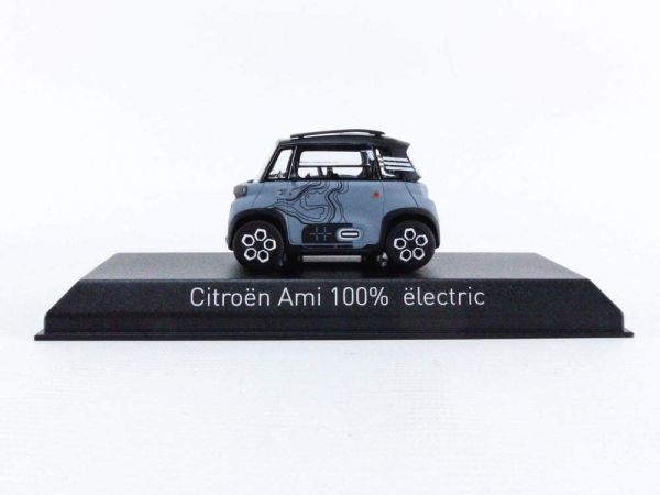 NOREV151522 - CITROËN Ami 100% électrique 2020 - mon Ami vibe - 1