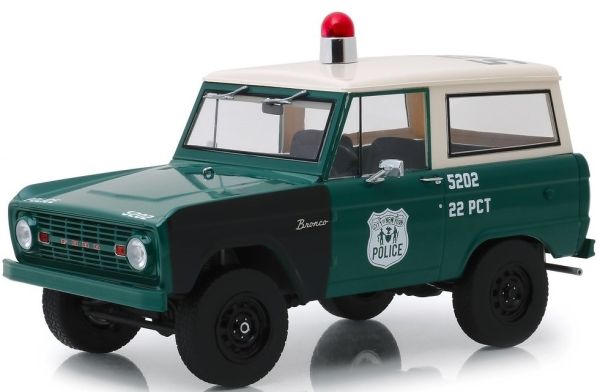 GREEN19036 - FORD Bronco Police Poursuit 1967 New York Police Departement - 1