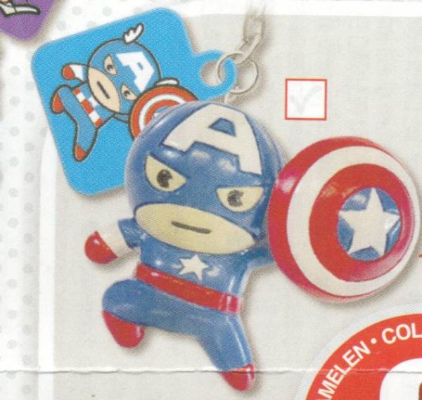 T8884D - Porte clé Figurine MARVEL avec deux Stikers - CAPTAIN AMERICA - 1