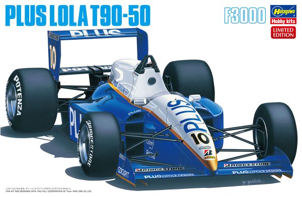 HAW20383 - Voiture F1 Plus LOLA T90-50 à assembler et à peindre - 1