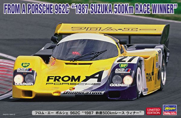 HAW20572 - PORSCHE 962C - Gagnant des 500km Suzuka 1987 à assembler et à peindre - 1