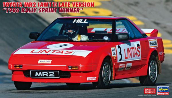 HAW20638 - TOYOTA MR2 - Vainqueur du Rallye Sprint 1986 à assembler et à peindre - 1