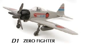 NEW20217-D - Avion ZERO FIGHTER en kit - 1