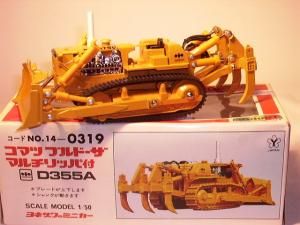 DIA0319 - Bul KOMATSU D355A avec Ripper 3 dents - 1
