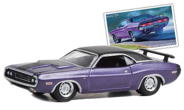 GREEN30374 - DODGE Charger 1970 R/T de la série UNITED STATES POSTAL SERVICE sous blister - 1