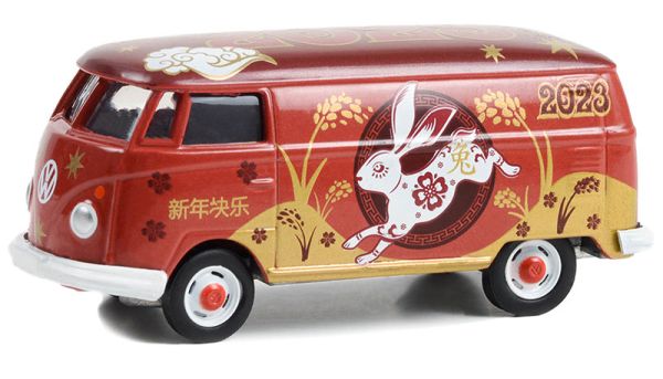 GREEN30437 - VOLKSWAGEN T2 Van Signe chinois Année du lapin 2023 sous blister - 1