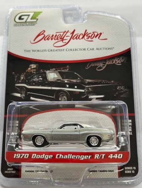 GREEN37320-D-GRIS - DODGE Challenger R/T 440 1970 gris de la série BARRETT JACKSON sous blister - 1