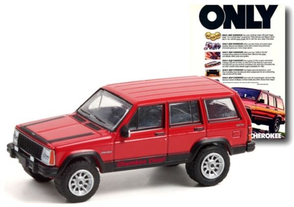 GREEN39080-F - JEEP Cherokee 1984 VINTAGE AD CARS sous blister - 1