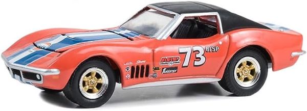 GREEN41135-B - CHEVROLET Corvette 1969 rouge - 1