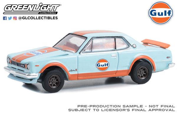 GREEN41135-C - NISSAN Skyline 2000 GT-R de 1971 bleu - 1