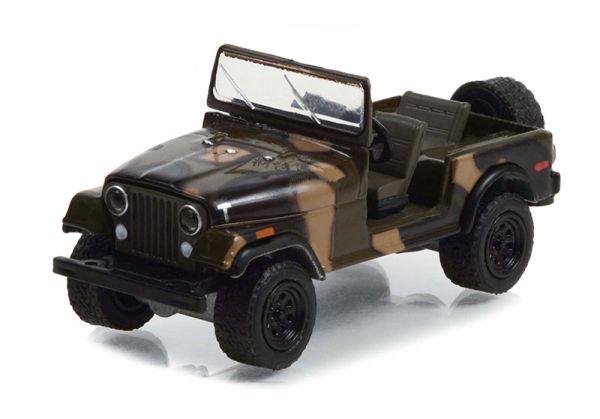 GREEN44965-E - JEEP CJ-7 1981 de la série FALL GUY sous blister - 1