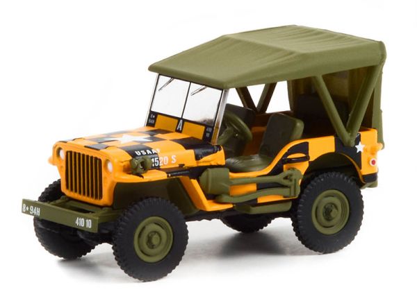 GREEN61010-D - JEEP WILLYS MB 1943 U.S. Army de la série BATTALION 64 sous blister - 1