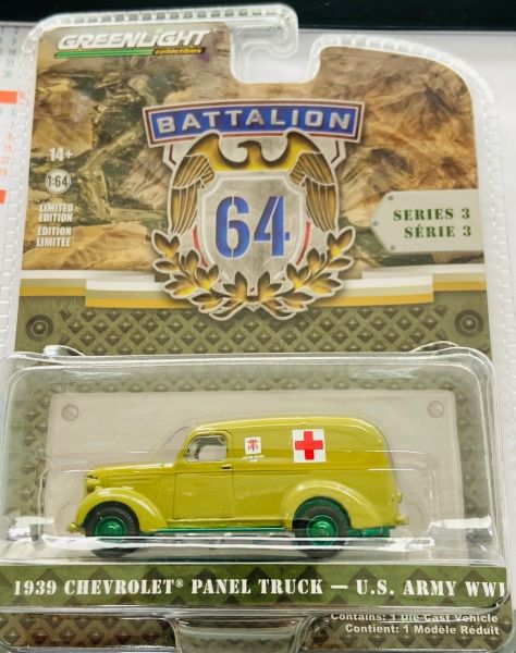 GREEN61030-AVERT - CHEVROLET panel truck 1939 jantes vertes U.S. Army Ambulance de la série BATAILLON 64 sous blister - 1