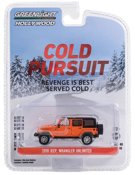 Mega bloks jeep wrangler hot sale