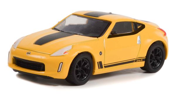 GREEN63020-F - NISSAN 370Z Héritage édition 2019 de la série HOT HATCHES sous blister - 1