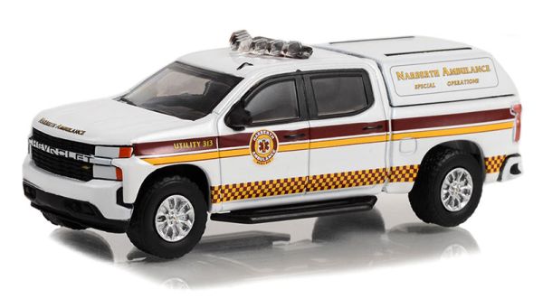 GREEN67040-E - CHEVROLET silverado 2020 Ambulance de Pennsylvanie de la série FIRST RESPONDERS sous blister - 1