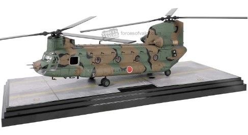 FOV821004B - CHINOOK CH-47J Hélicoptère Japonais JGSDF - 1er groupe d'hélicoptères de transport - 105e Escadron d'aviation - #JG-2917 – Camp Kisarazu - 1