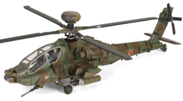 FOV821008B - BOEING AH-64D Apache Hélicoptère d'attaque Japonais JGSDF – École d'aviation  - JG-4501 – Camp Akeno 2010 - 1