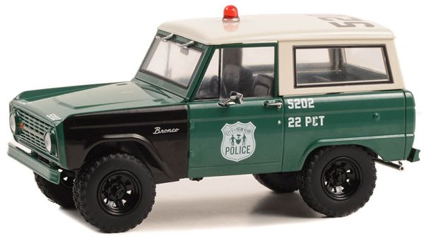 GREEN85581 - FORD Bronco 1967 Police de New York - 1