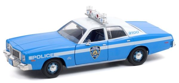 GREEN85542 - PLYMOUTH Fury 1975 Police de New York - 1