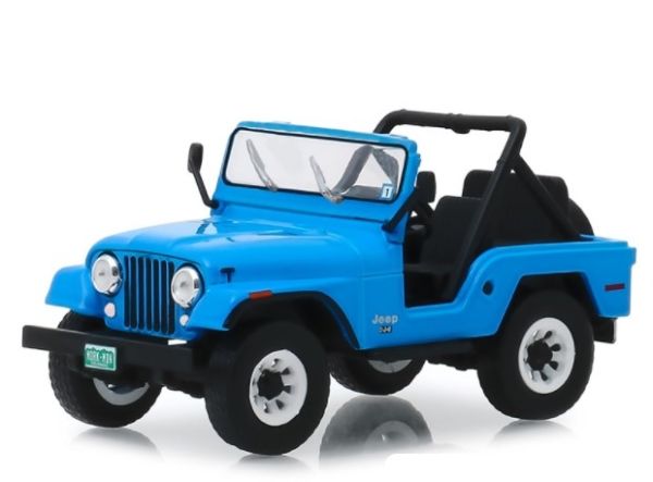 GREEN86570 - JEEP CJ-5 1980 de la série MORK & MINDY (1978-1982) - 1