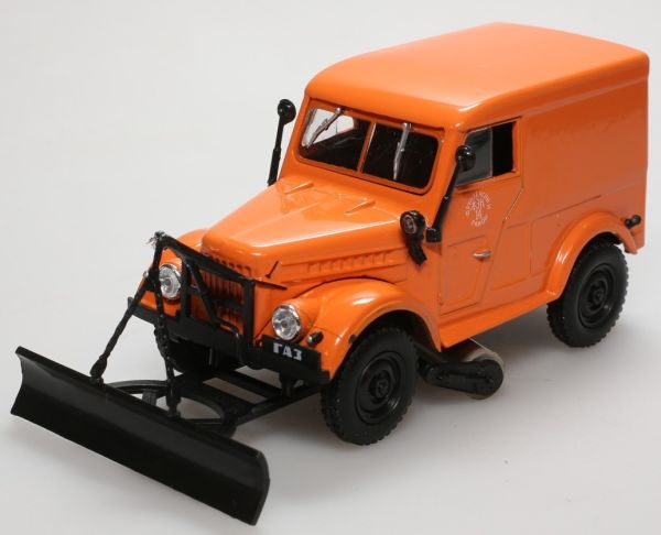 AKI0197 - Chasse neige GAZ 69 T-3 1964 orange - 1