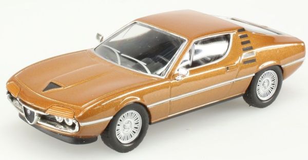 AKI0215 - ALFA ROMEO Montreal coupé marron métal sous blister - 1