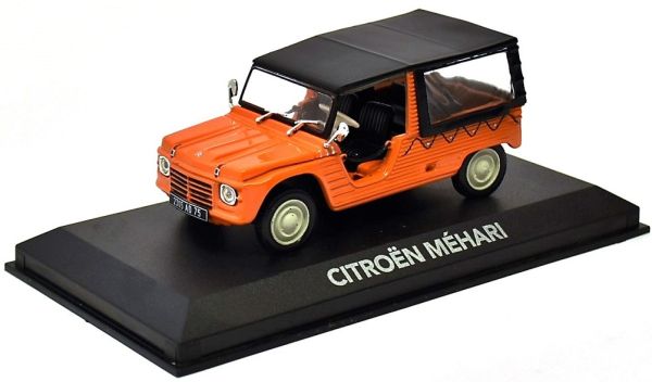 ATL2147219 - CITROEN Mehari couverte 1971 orange - 1