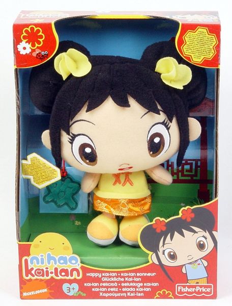 FIST2552 - Peluche KAI-LAN Bonheur - 1