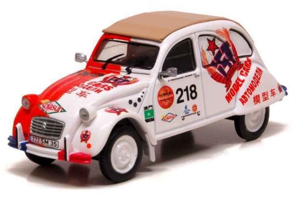 G1719021 - CITROEN 2CV rallye Paris Pékin #218 pilote Bernard Peres Collection Auto Plus vendue sous blister - 1