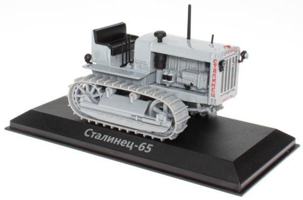 G1825005 - STALINETS 65 chenillard 1937-1941 - 1