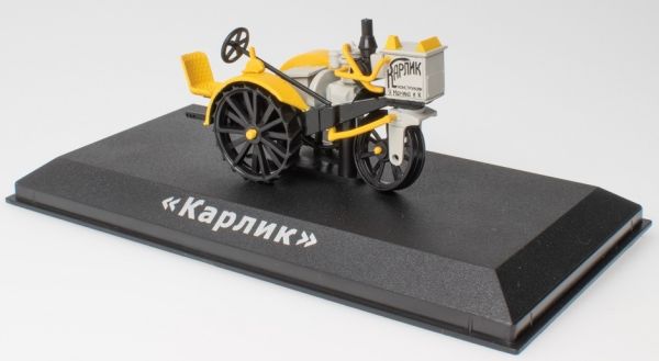 G1825065 - KARLIK 1926-1927 - 1