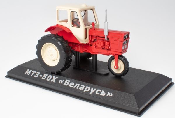 G1825067 - BELARUS MTZ-50H 1962-1985 - 1