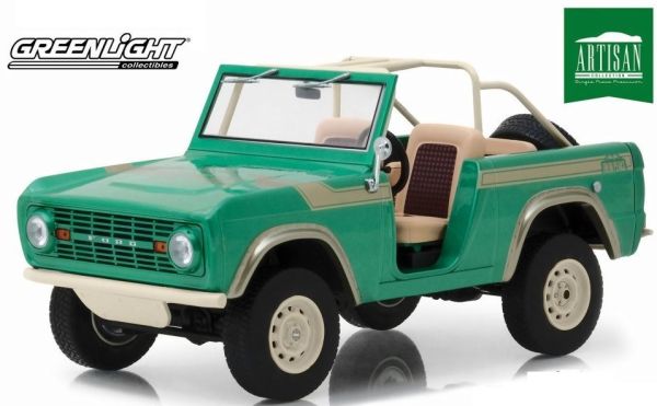 GREEN19034 - FORD Bronco 1976 vert - 1