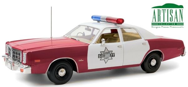 GREEN19097 - DODGE Monaco 1977 Finchburg County Sheriff rouge et blanche - 1