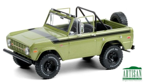 GREEN19100 - FORD Bronco Sport 1975 vert hard top ouvert - 1